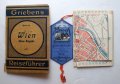 Карти и пътеводител на Виена WIEN Reisefuhrer/1927 год., снимка 1