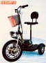 Електрически скутер (триколка) 48V 500W  VS Sport / Вземи на изплащане с TBI, снимка 8