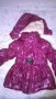 топла грейка за 2-3 години, снимка 1 - Детски якета и елеци - 19816735