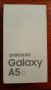 Кутия Samsung Galaxy A5 