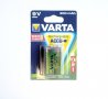 Акумулаторна батерия VARTA 9V 200mAh Ni-MH