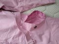 Розово шлиферче, снимка 10
