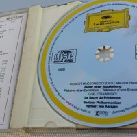 RUSIAN CLASSIC'S, снимка 9 - CD дискове - 24417984