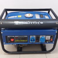 Бензинов монофазен агрегат за ток EBERTH 2200W