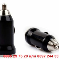 USB зарядно за запалка за кола, снимка 5 - Аксесоари и консумативи - 12235938