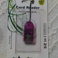 USB четец за карти памет, снимка 1 - Карти памет - 23473920