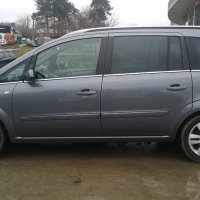 на части Opel Zafira 1.9 CDTI COSMO, снимка 8 - Автомобили и джипове - 23690158