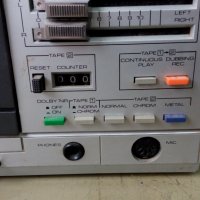 Двукасетен дек Universum Stereo-Cassetten-Tapedeck CT2339C2 , снимка 2 - Декове - 24131749