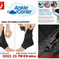 Подкрепа за глезени Ankle Genie, снимка 2 - Други стоки за дома - 12236566