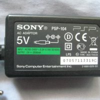 Продавам оригинално зарядно за Psp, снимка 2 - PlayStation конзоли - 12781198