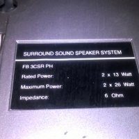 philips fb 3csr ph-surround sound-2бр-внос швеицария, снимка 15 - Тонколони - 23869841