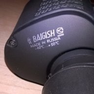 поръчан-baigish made in russia бинокъл 20х50, снимка 8 - Оборудване и аксесоари за оръжия - 18226269