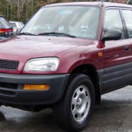 toyota rav4 1997 тойота рав предна маска, снимка 1 - Части - 12814277