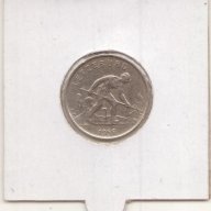  +Luxembourg-1 Franc-1952-KM# 46.2-Charlotte small Type+, снимка 1 - Нумизматика и бонистика - 18136832