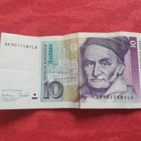 Изкупувам банкноти от 10 западно  германски марки. Може и количества. , снимка 1 - Нумизматика и бонистика - 23459618