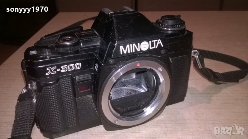 minolta x-300 ретро фото-внос швеция, снимка 1