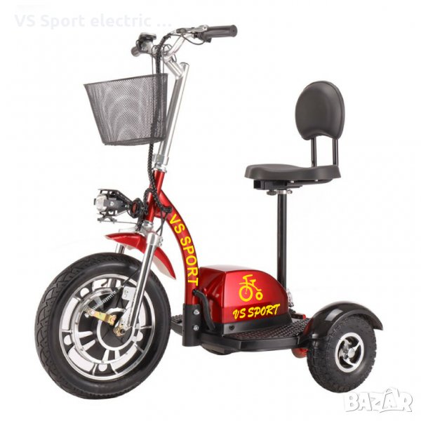 Електрически скутер (триколка) 48V 500W  VS Sport / Вземи на изплащане с TBI, снимка 1