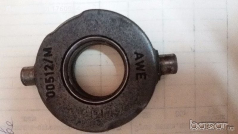 Аксиален лагер на съединителя и радиален лагер, снимка 1