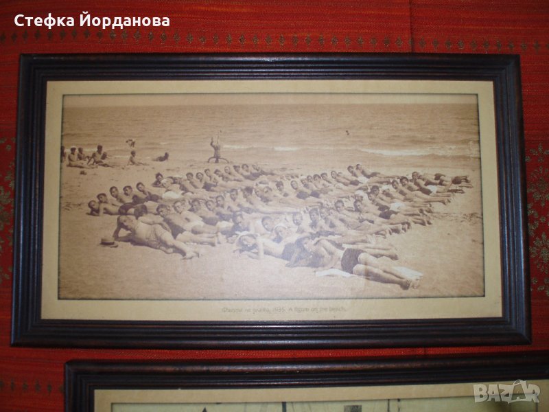 колекция черно-бели снимки в рамки от Стара Варна, снимка 1