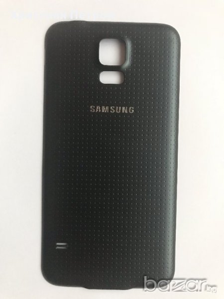 Оригинален заден капак за Samsung Galaxy S5 G900, снимка 1