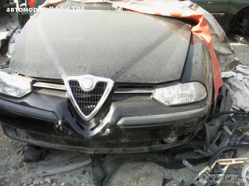 алфа ромео 156 БЕНЗИН/ДИЗЕЛ на части/alfa romeo 156, снимка 1