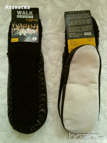 Walk Socks - чисто нови дамски чорапи с кожена подметка , внос от Гърция, снимка 1