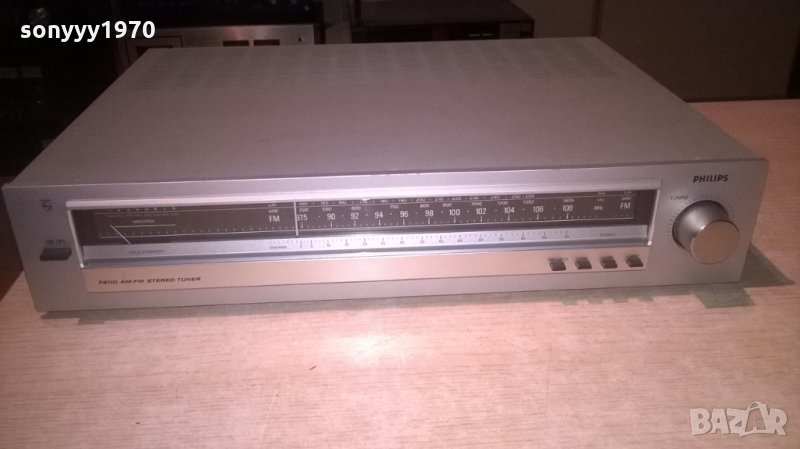 philips f2110-stereo tuner-като нов-внос швеицария, снимка 1
