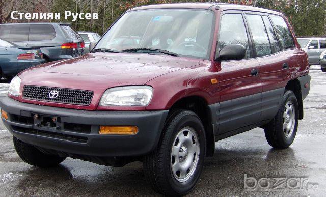 toyota rav4 1997 тойота рав предна маска, снимка 1