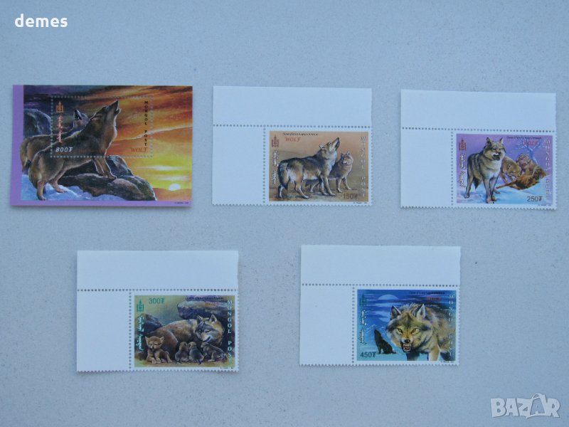 Вълк-блок марки, 2000 г., Монголия , снимка 1