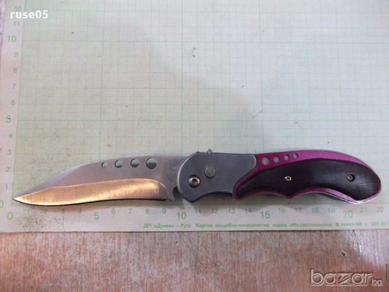 Нож сгъваем - 14, снимка 1