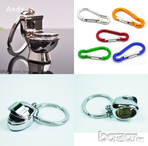 перо и други интересни ключодържатели, снимка 5 - Други - 15883470