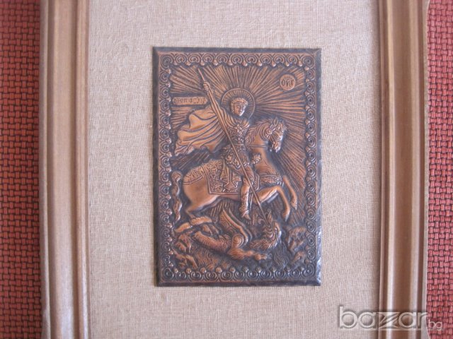 Икони от мед на Богородица и на Св.Георги , снимка 4 - Картини - 9612373