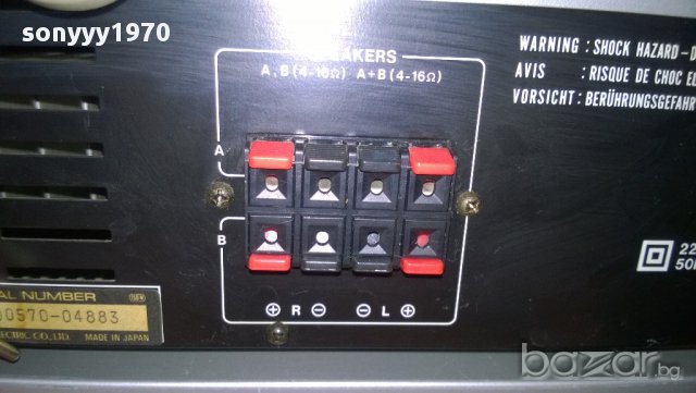 akai hx-a210/at-a2/hx-a2/amplifier+tuner-made in japan-внос швеицария, снимка 15 - Ресийвъри, усилватели, смесителни пултове - 9136814