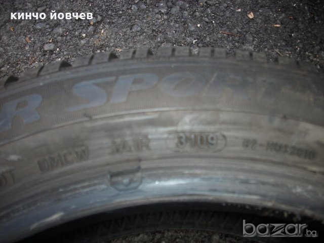зимни ДУНЛОП -16''175/60-4бр. РЪНФЛАТ, снимка 4 - Гуми и джанти - 21193168