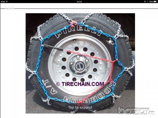 Вериги за сняг235/75R15.  225/75R16 за Джип