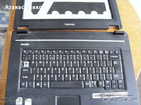Лаптоп за части Toshiba Satellite L30 -134, снимка 1 - Части за лаптопи - 11043257