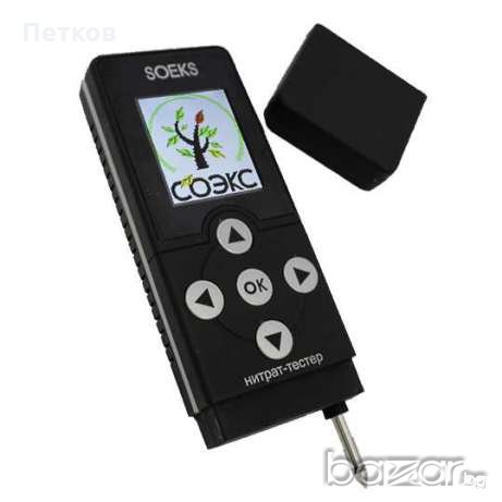 Нитрат тестер. 