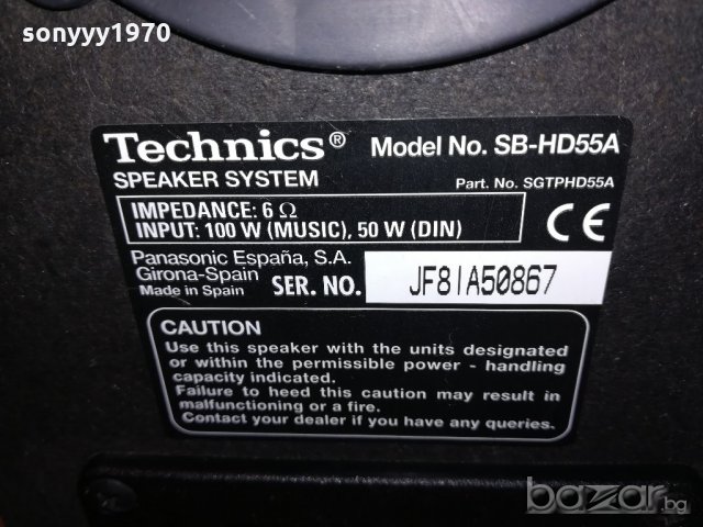 technics sb-hd55a 2x100w/6ohm-внос швеицария-30х21х18см, снимка 6 - Тонколони - 21237565