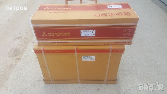 склад климатици, снимка 7 - Климатици - 19968990