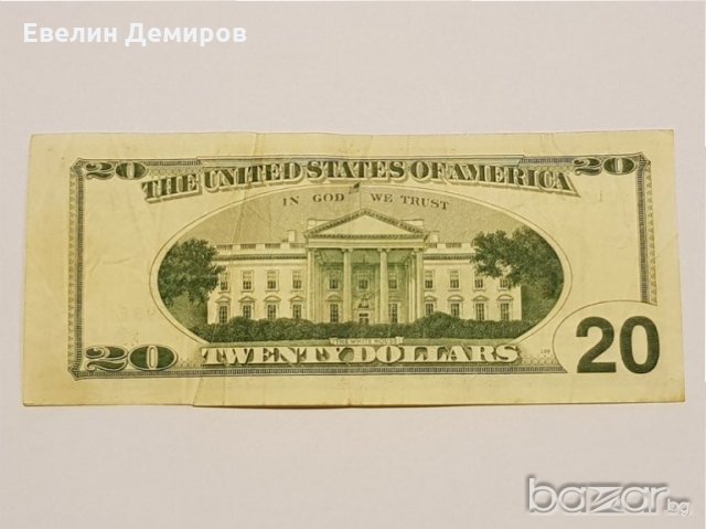 Много рядка 20 доларова банкнота с дефект при отпечатването, снимка 17 - Нумизматика и бонистика - 16138937