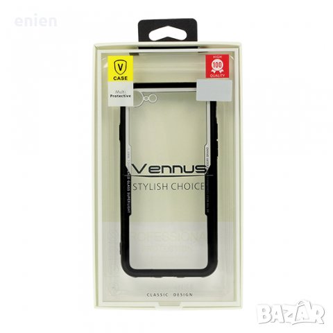 Ултра лек силиконов кейс за Samsung Galaxy J7 2017 S9 S9 Plus, снимка 2 - Калъфи, кейсове - 24389468