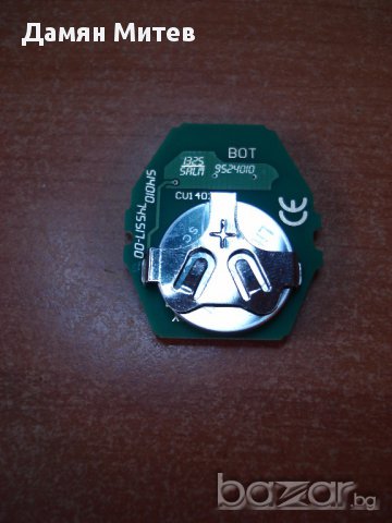 Електроника за ключ BMW "ромб" (433,92 Mhz) EWS, снимка 2 - Аксесоари и консумативи - 13091706