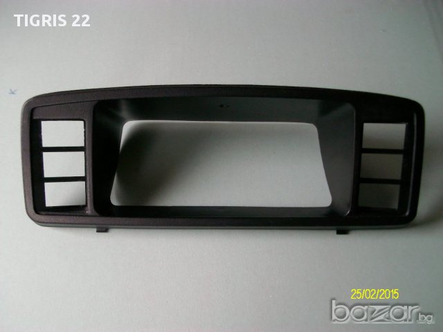 Табло за Вартбург 1.3, снимка 4 - Части - 11861315