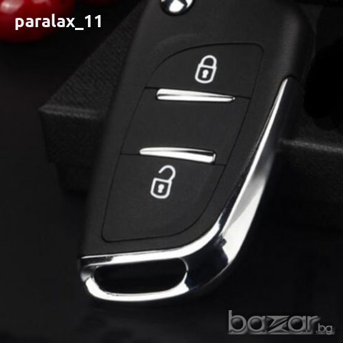 Празна кутия заместител за дистанционно управление с 2 бутона за  PEUGEOT 107, 207, 307, 308, 407, 6, снимка 11 - Аксесоари и консумативи - 20670670