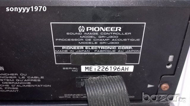 pioneer-три модула-внос швеицария, снимка 9 - Ресийвъри, усилватели, смесителни пултове - 18176747