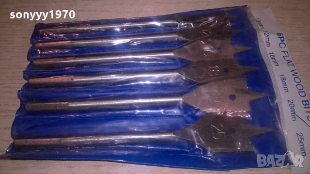 бургии за дърво-15см, снимка 5 - Други инструменти - 22567633