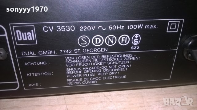 dual cv3530 hifi amplifier-за ремонт-внос швеицария, снимка 10 - Ресийвъри, усилватели, смесителни пултове - 25186361