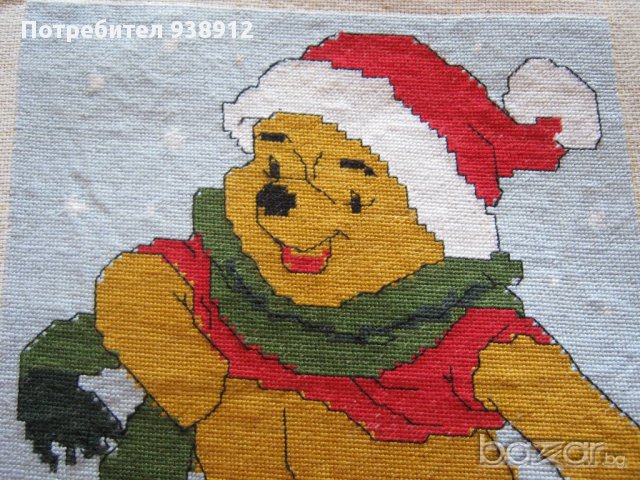 Гоблен "Мечо Пух", снимка 2 - Гоблени - 12516496