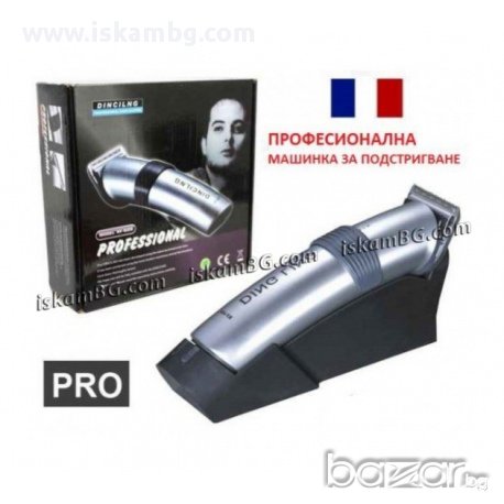 Професионална машинка за подстригване KEMEI DINGLING RF-609, снимка 2 - Други - 13385643