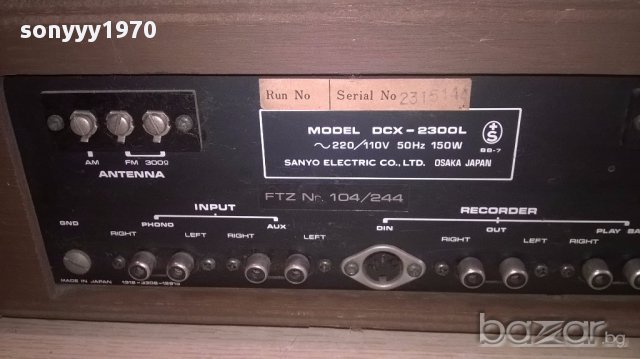 Колекционерски sanyo dcx-2300l-made in japan-внос швеицария, снимка 14 - Ресийвъри, усилватели, смесителни пултове - 18059646